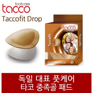 [타코] 중족골패드 Taccofit Drop 